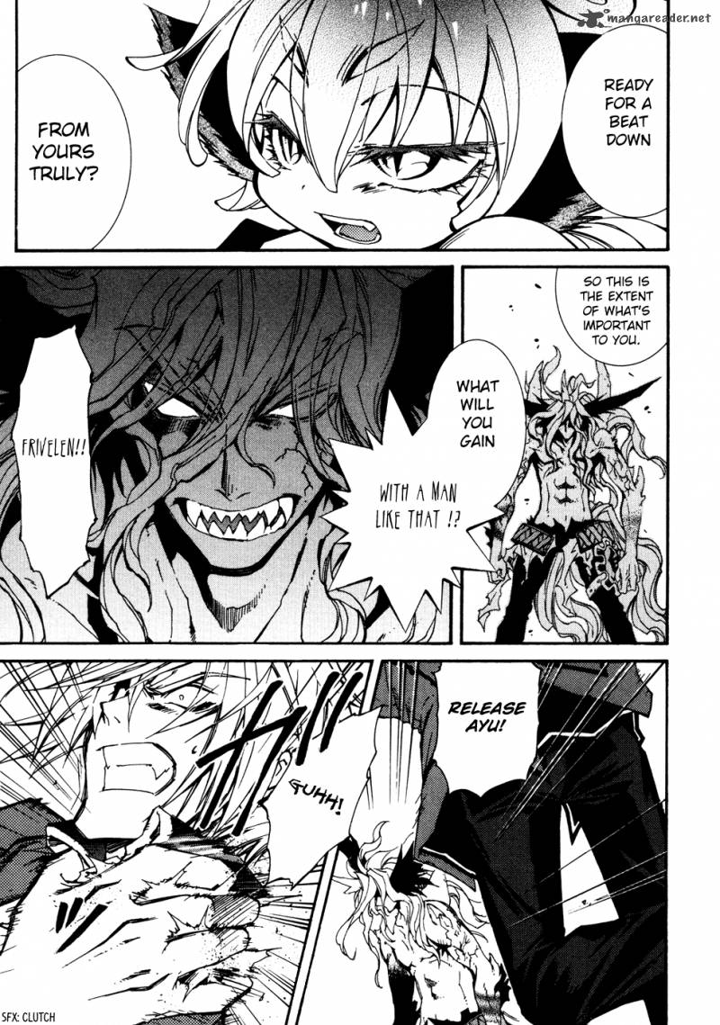 Toraneko Folklore 31 8