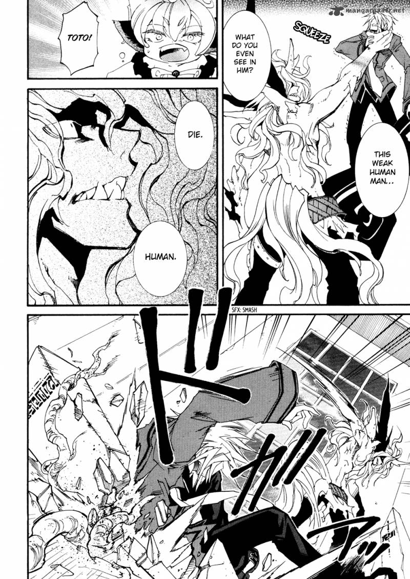 Toraneko Folklore 31 9