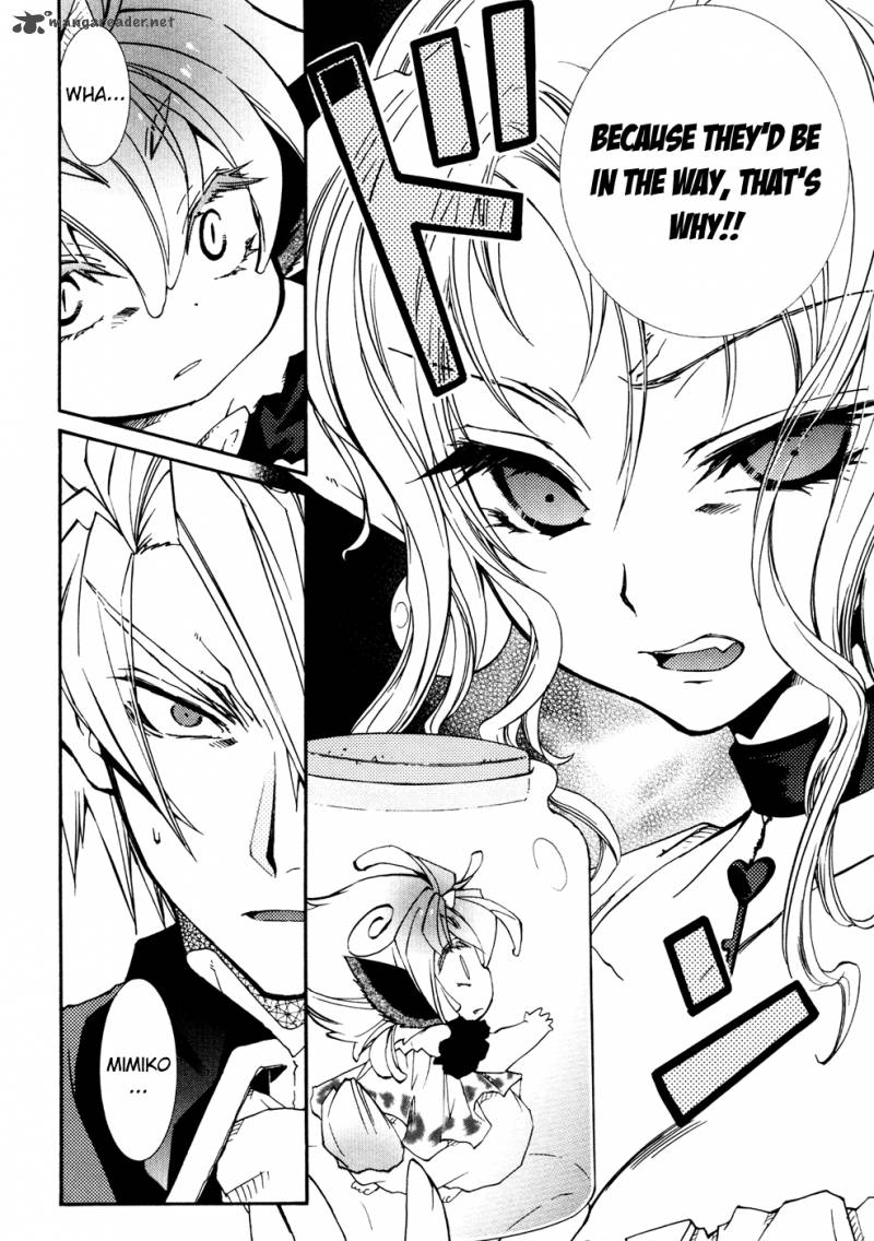 Toraneko Folklore 32 13