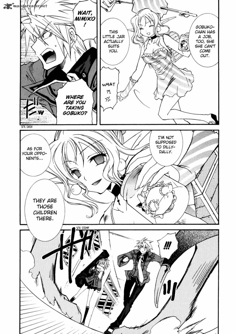 Toraneko Folklore 32 14