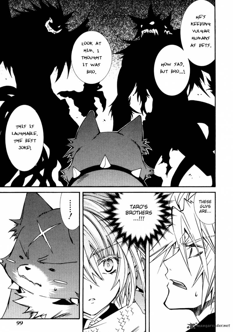 Toraneko Folklore 32 17