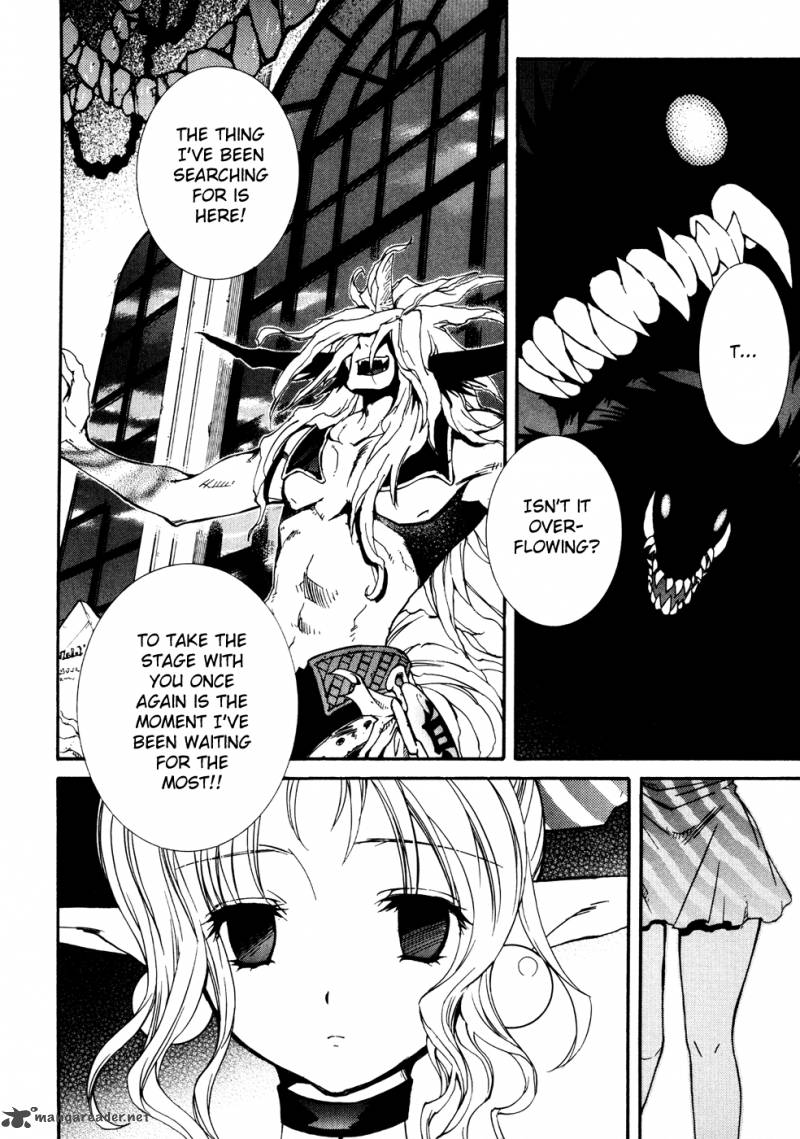 Toraneko Folklore 32 3