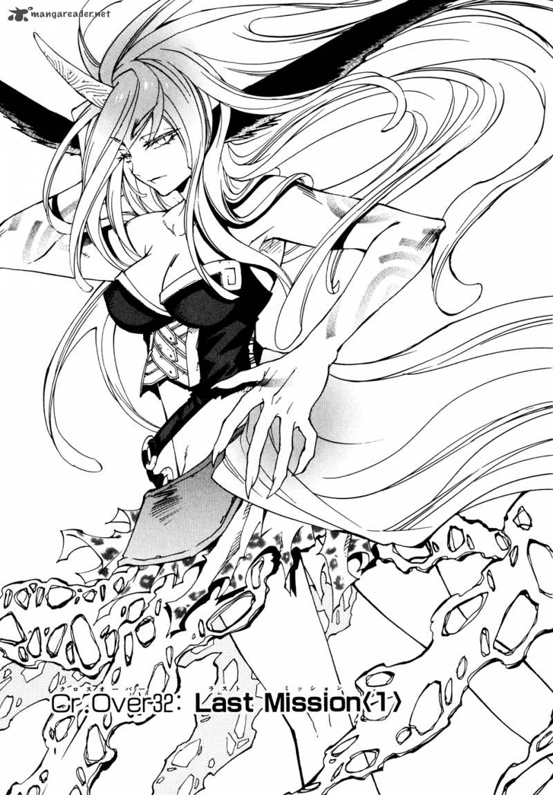 Toraneko Folklore 32 4
