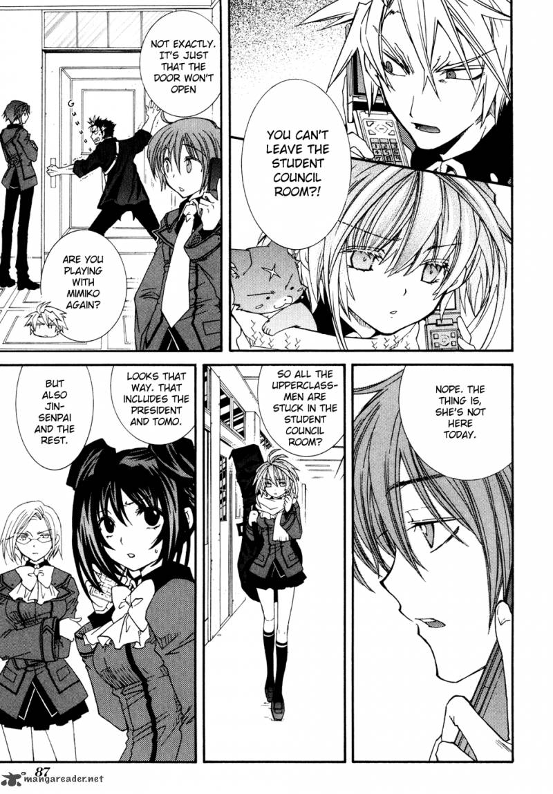 Toraneko Folklore 32 6