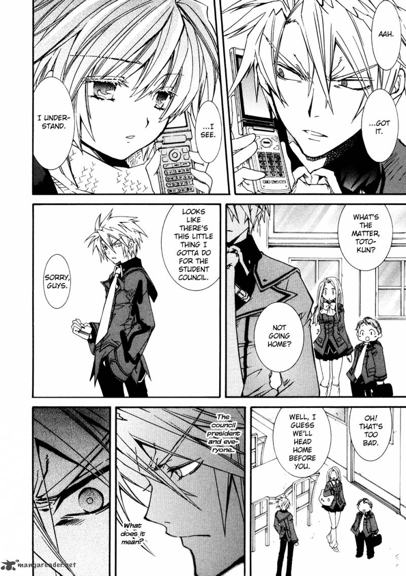 Toraneko Folklore 32 7