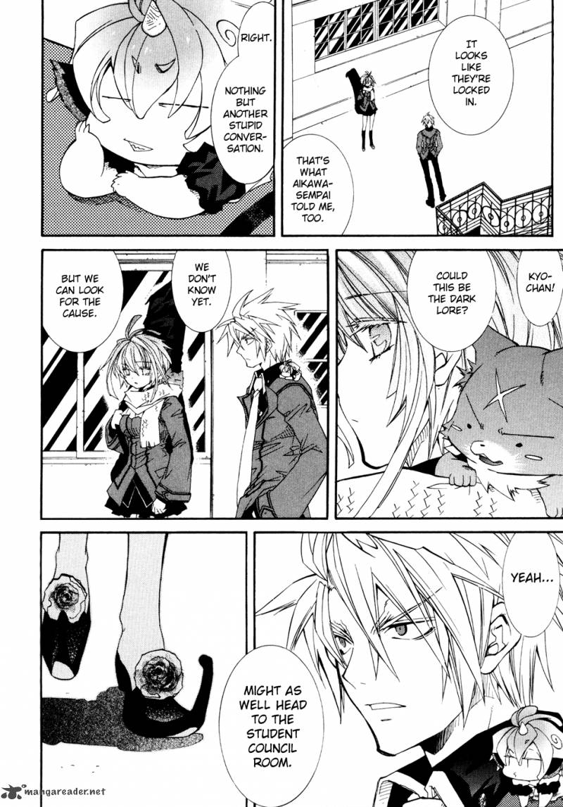 Toraneko Folklore 32 9