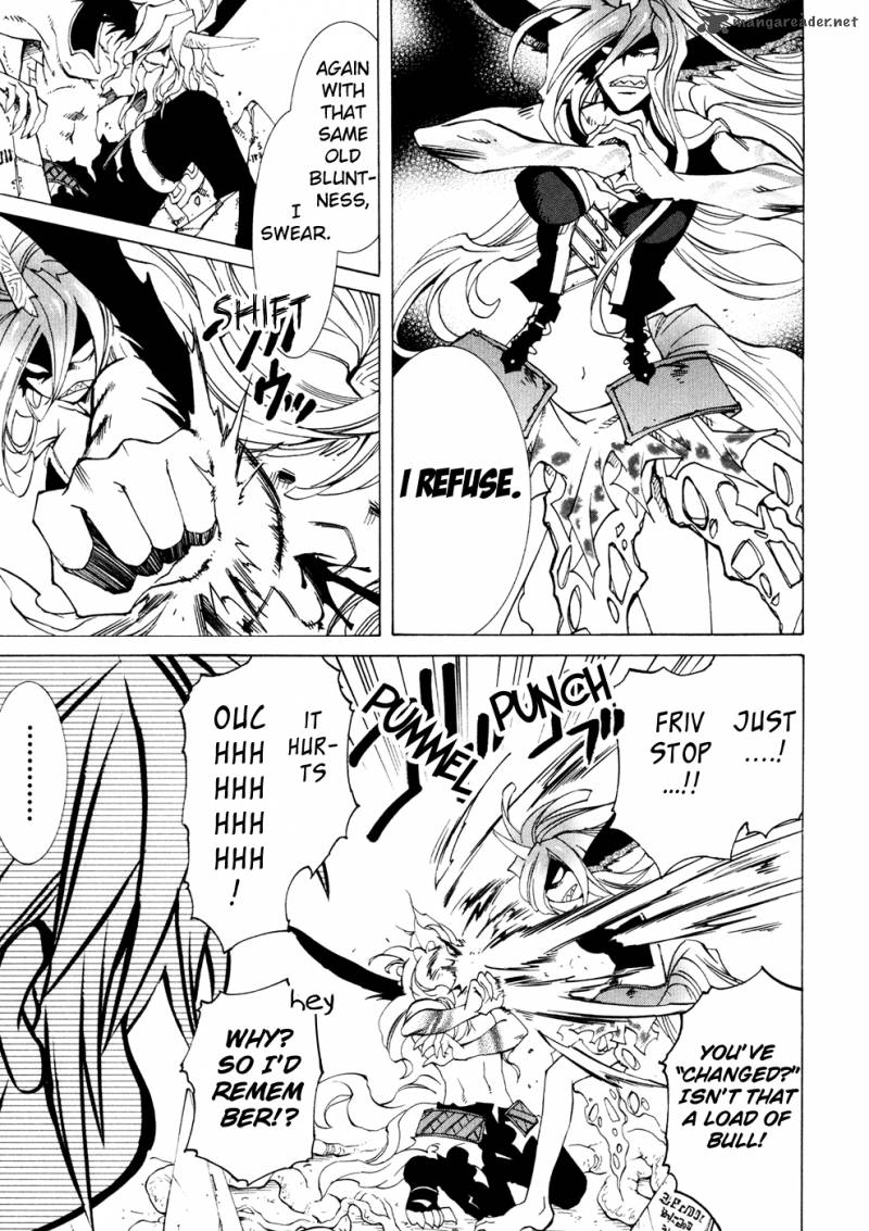 Toraneko Folklore 33 10