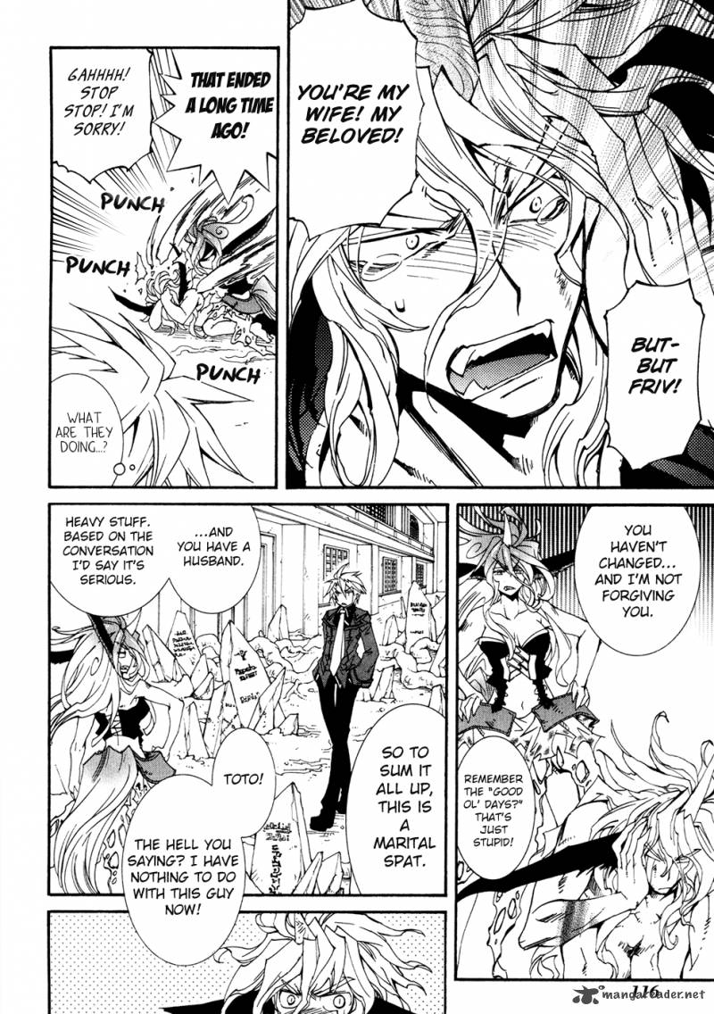 Toraneko Folklore 33 11