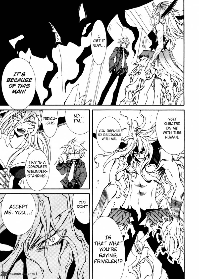 Toraneko Folklore 33 12