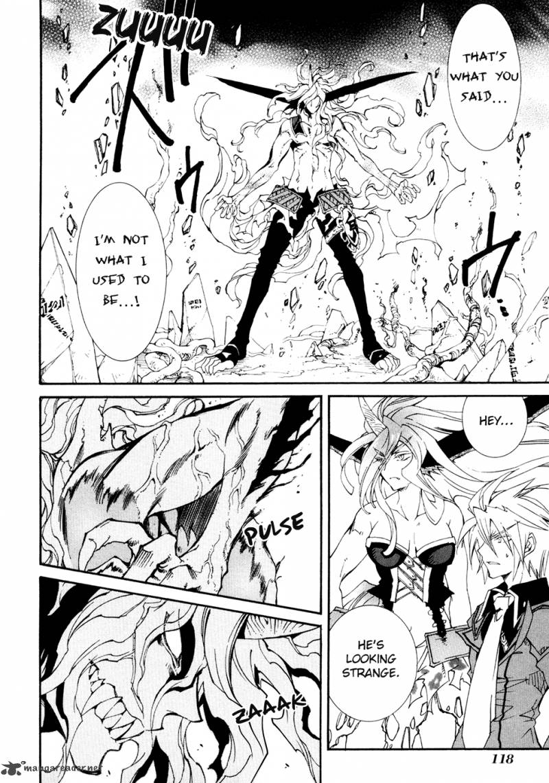 Toraneko Folklore 33 13