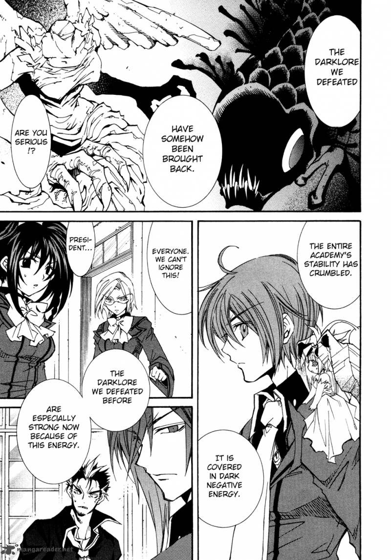 Toraneko Folklore 33 16