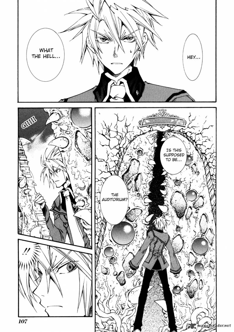 Toraneko Folklore 33 2