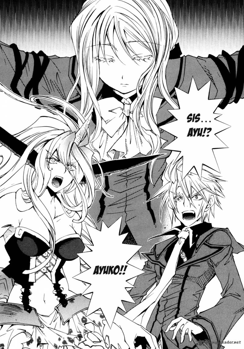 Toraneko Folklore 33 24