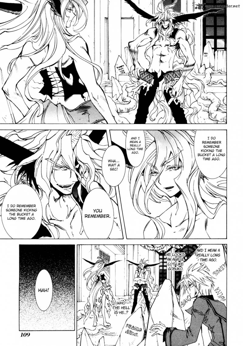 Toraneko Folklore 33 4
