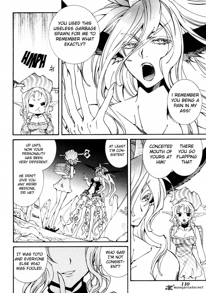 Toraneko Folklore 33 5