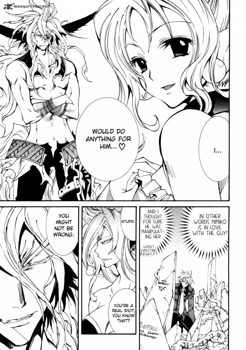 Toraneko Folklore 33 6