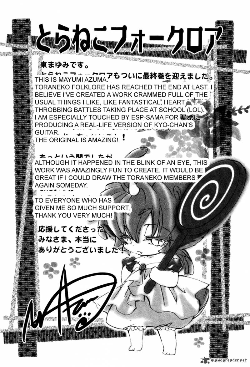 Toraneko Folklore 34 15