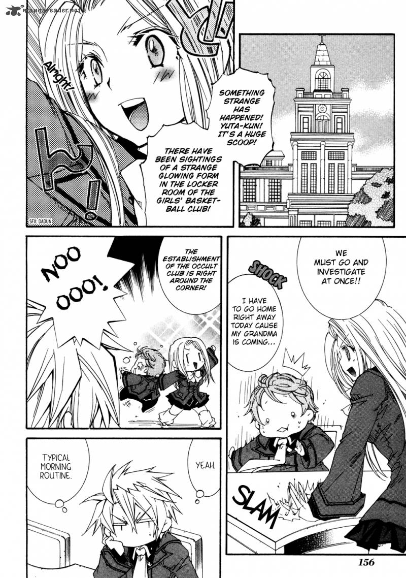 Toraneko Folklore 34 2
