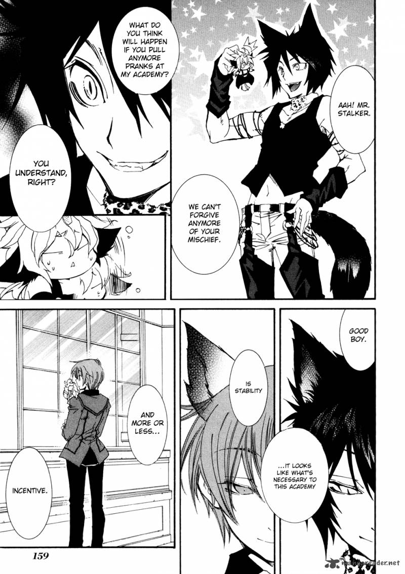 Toraneko Folklore 34 5