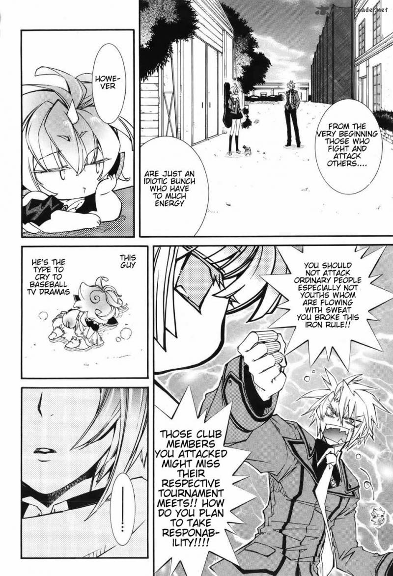 Toraneko Folklore 4 11