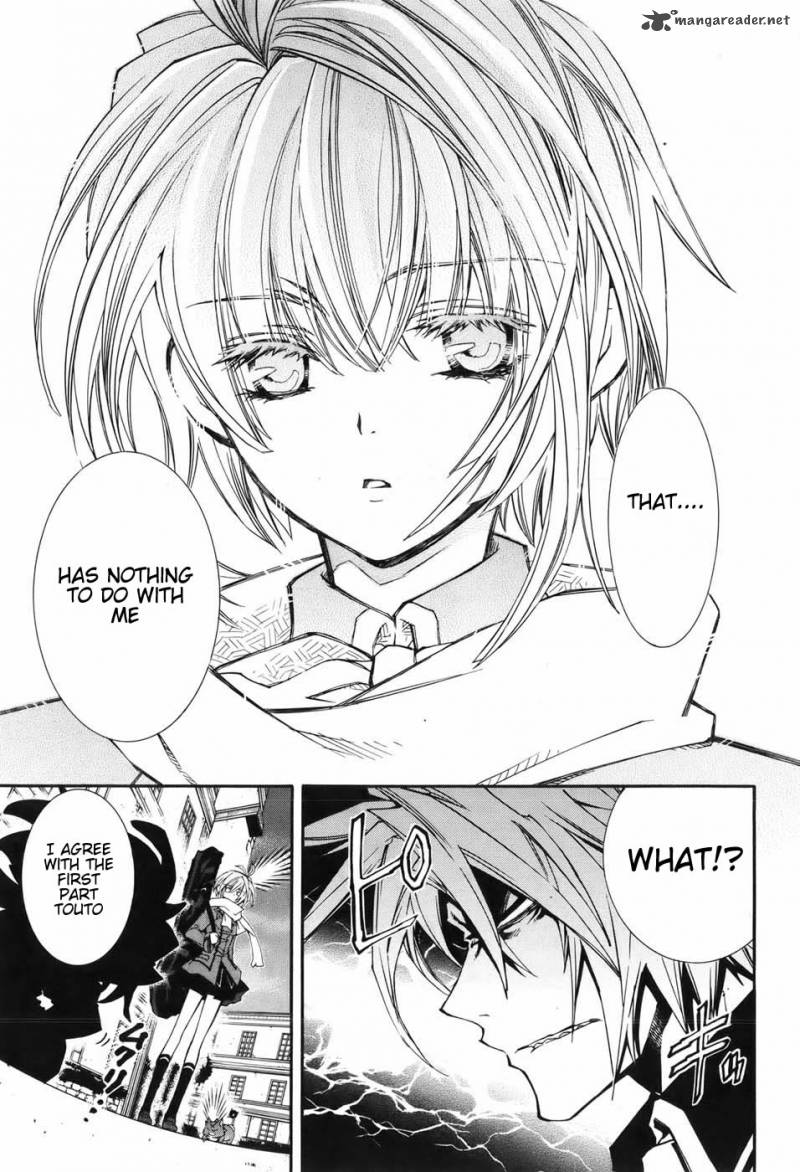 Toraneko Folklore 4 12