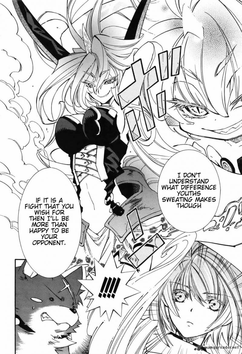 Toraneko Folklore 4 13