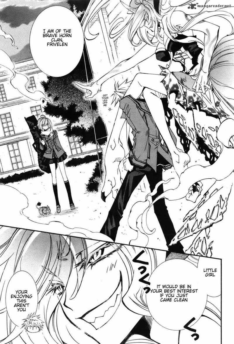 Toraneko Folklore 4 14