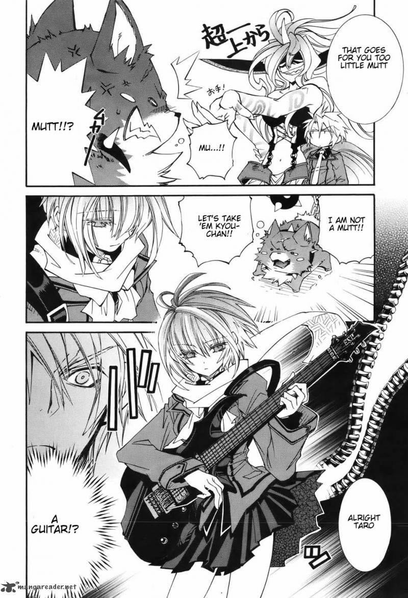 Toraneko Folklore 4 15