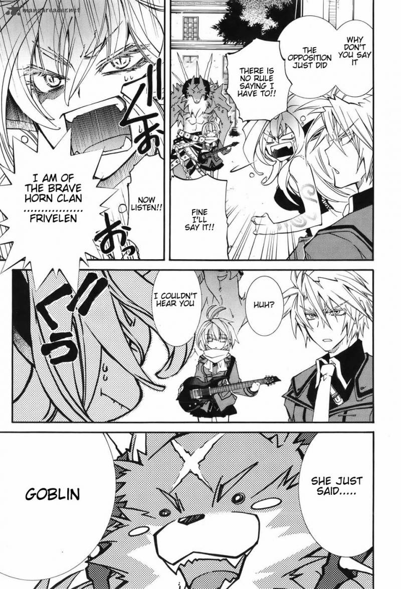 Toraneko Folklore 4 19