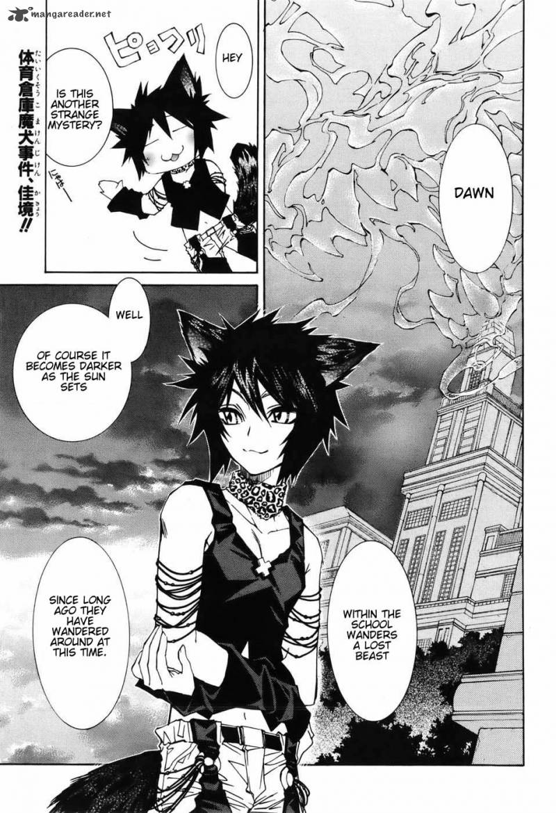 Toraneko Folklore 4 2