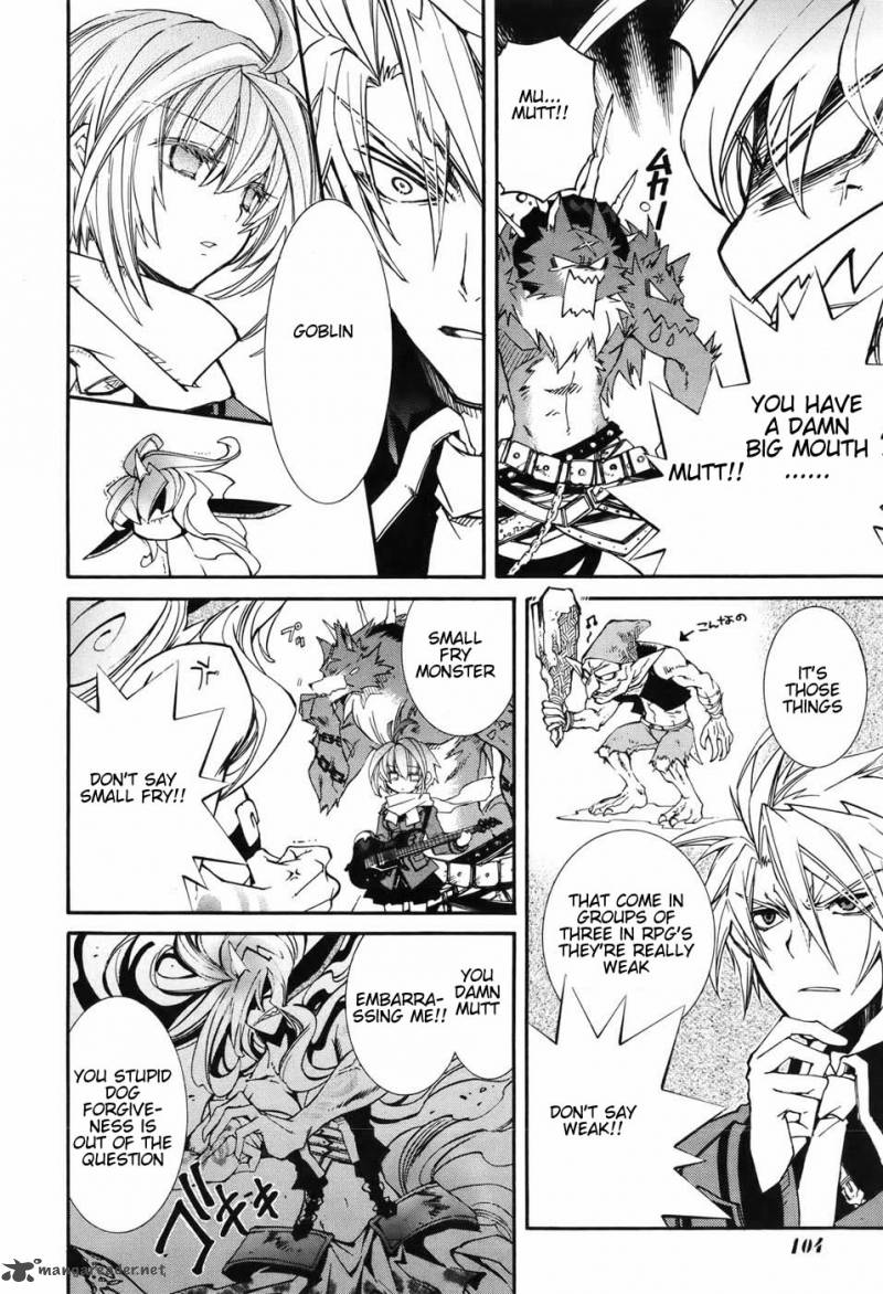 Toraneko Folklore 4 20