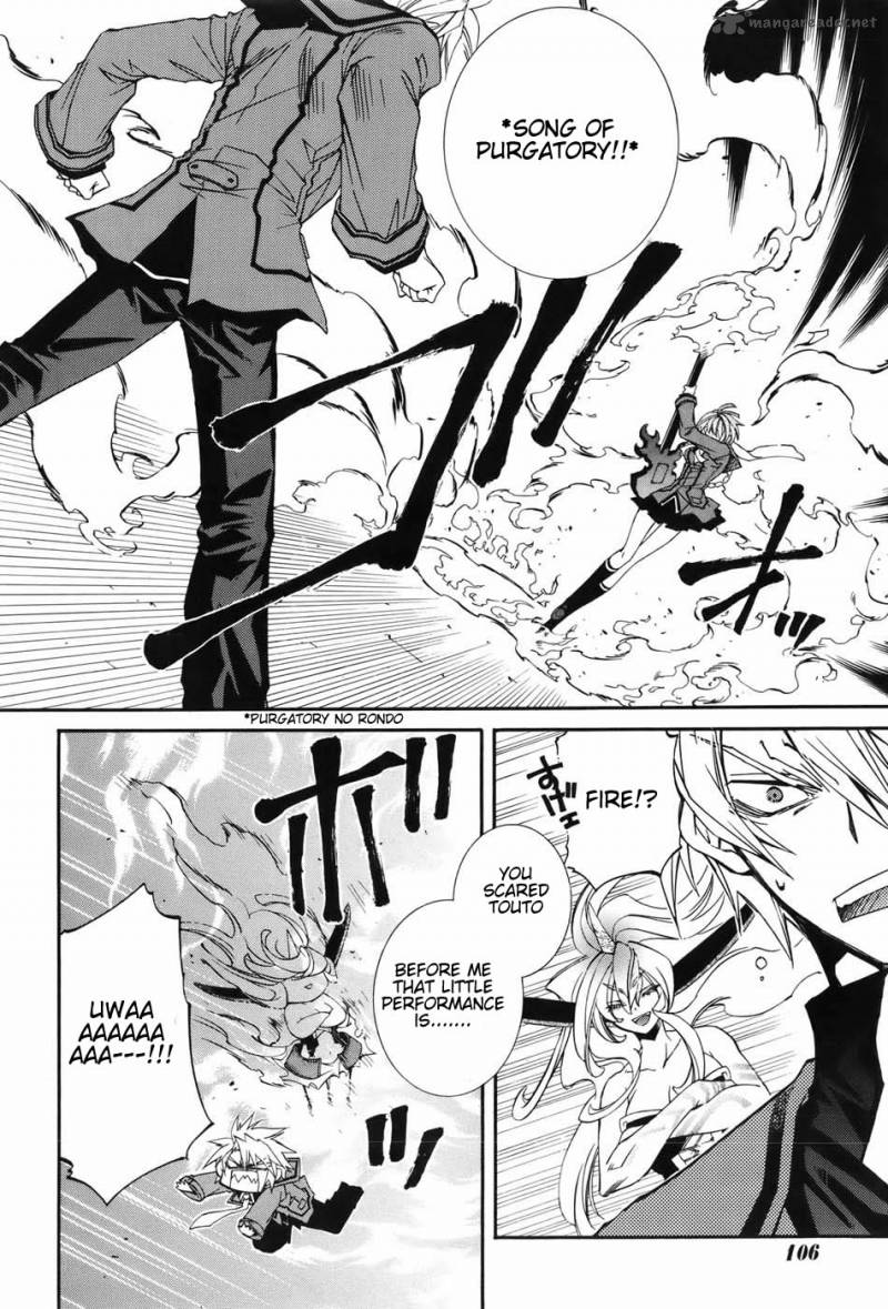 Toraneko Folklore 4 22
