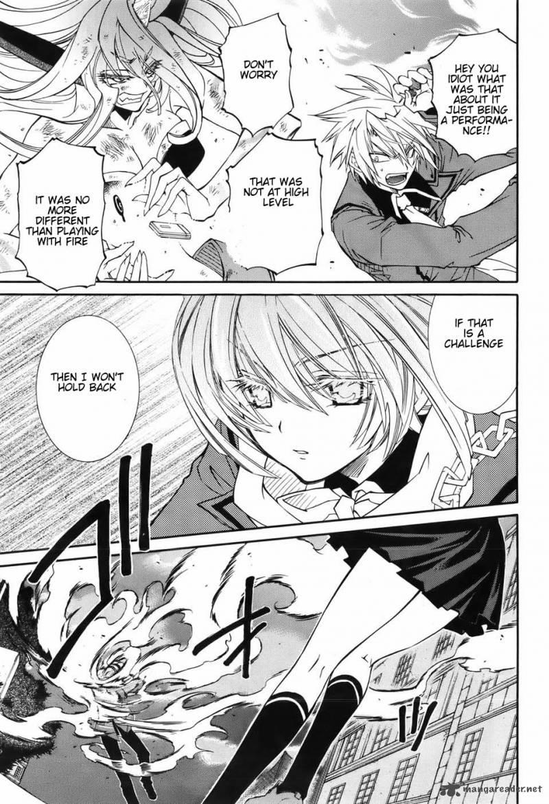 Toraneko Folklore 4 23