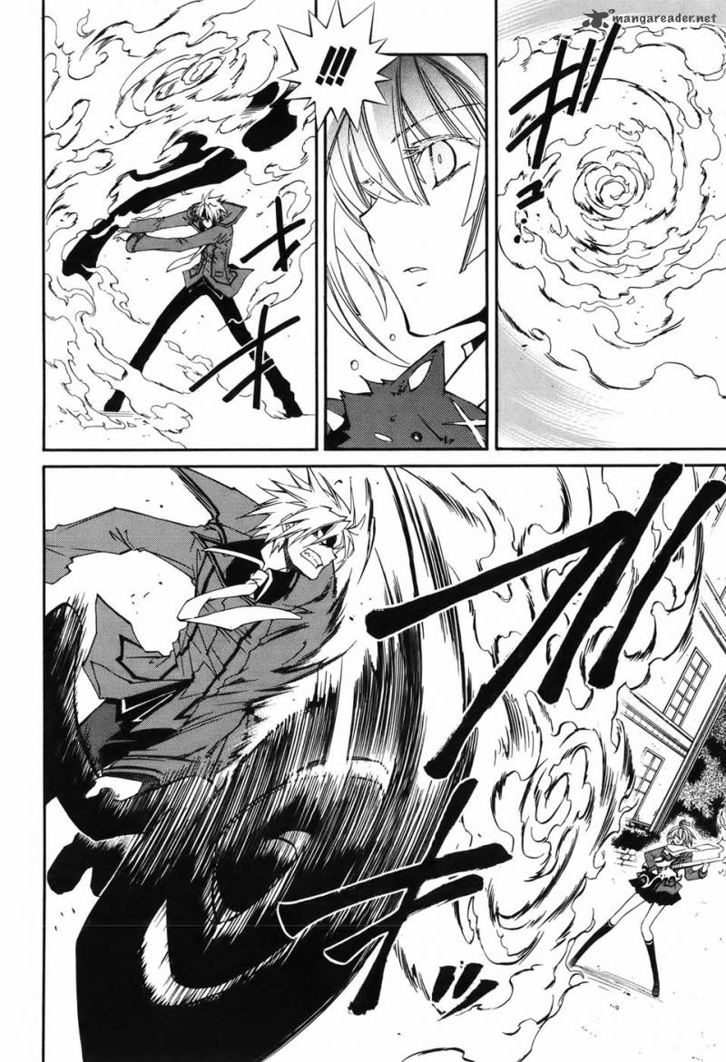 Toraneko Folklore 4 24