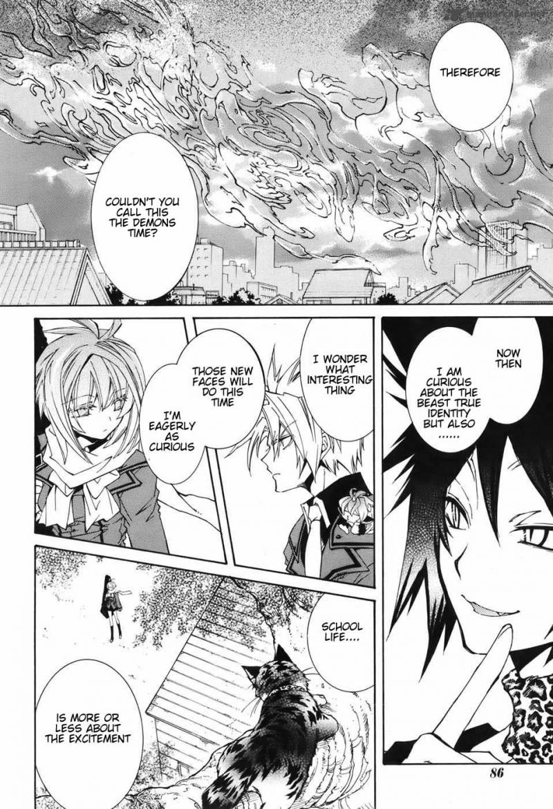Toraneko Folklore 4 3