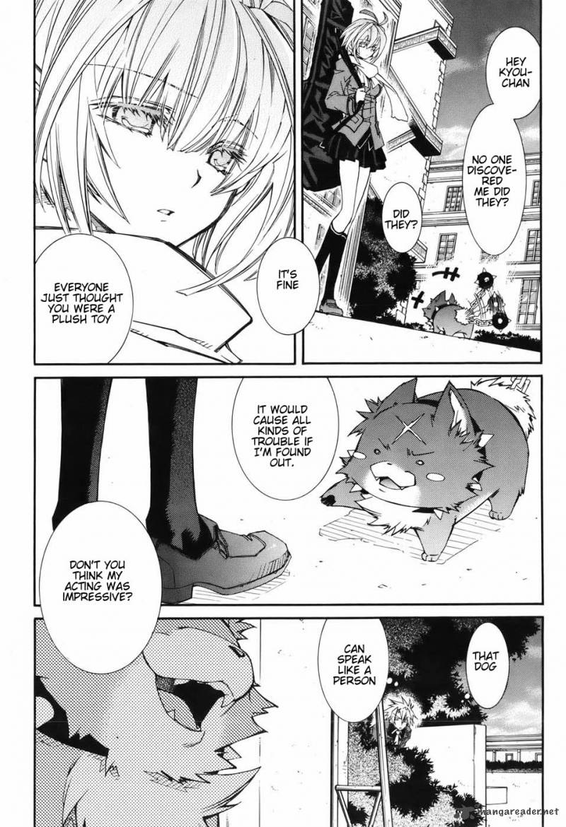 Toraneko Folklore 4 7