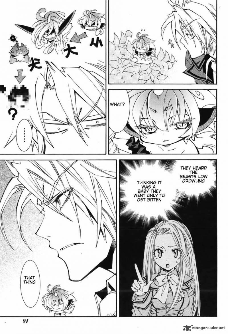 Toraneko Folklore 4 8