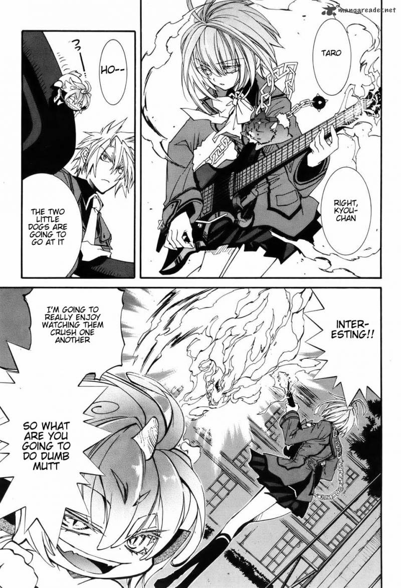 Toraneko Folklore 5 13
