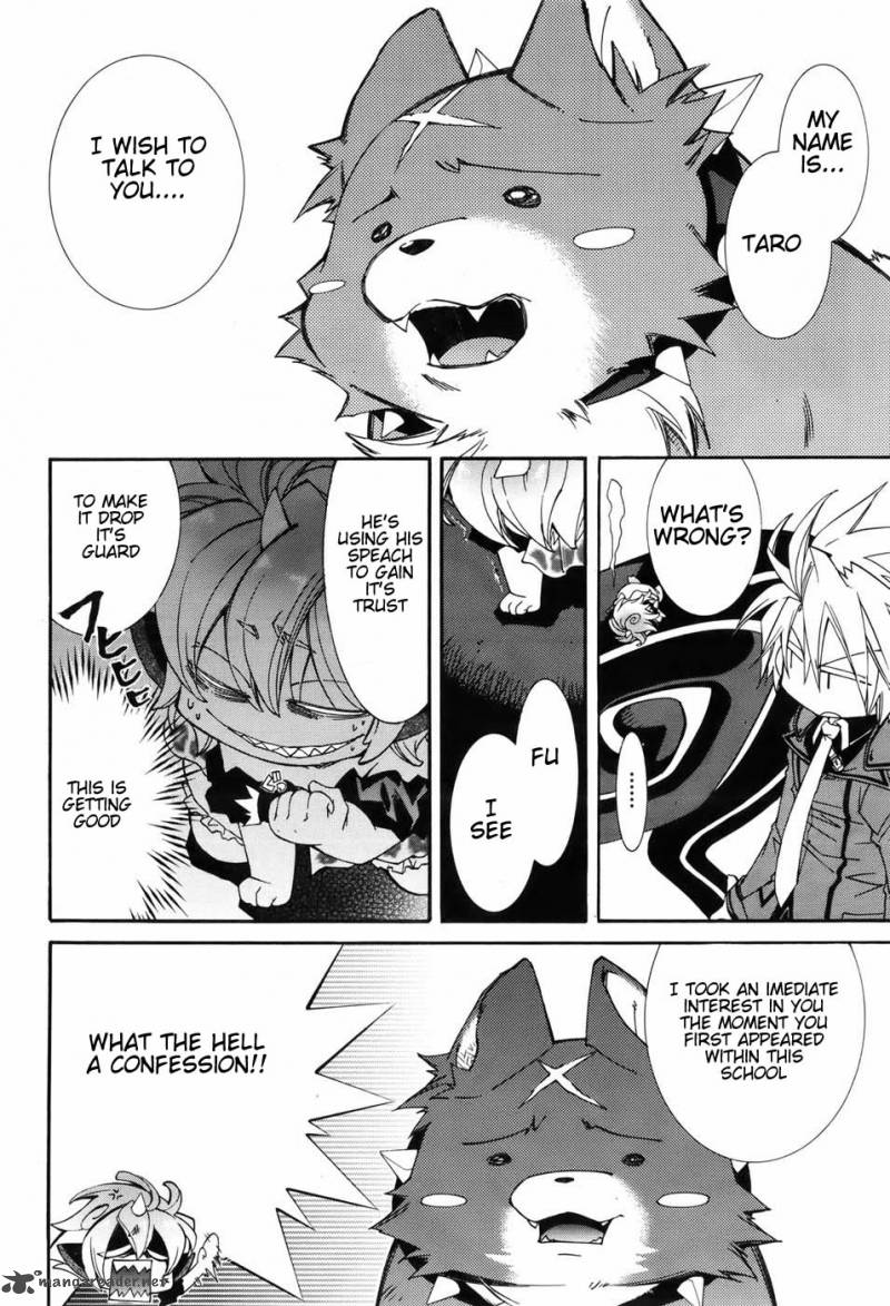 Toraneko Folklore 5 14