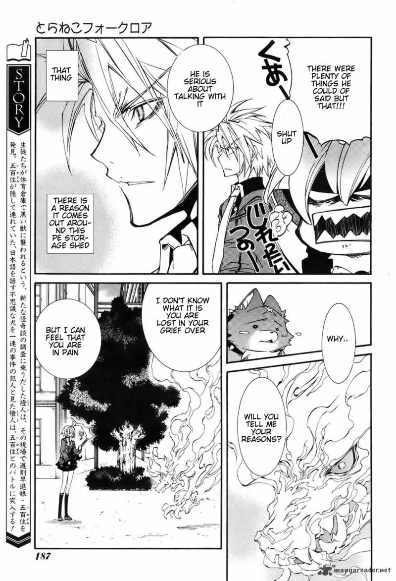 Toraneko Folklore 5 15