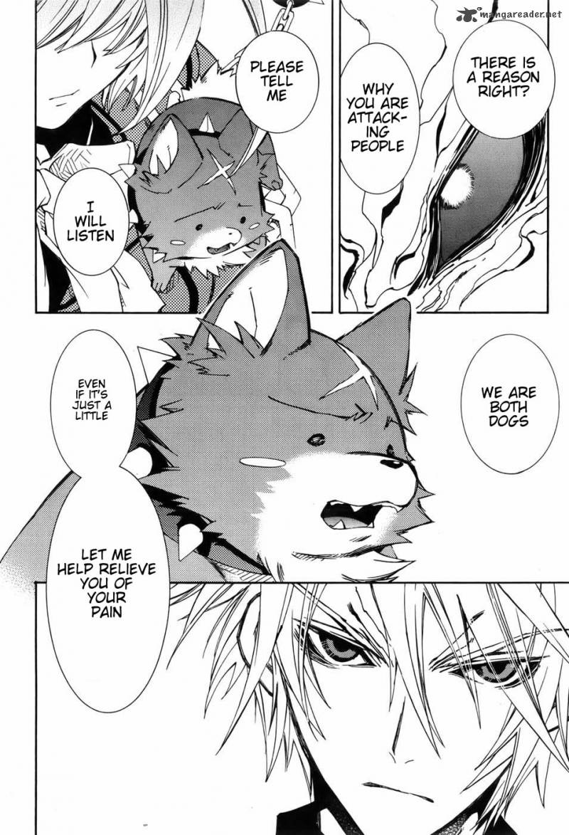 Toraneko Folklore 5 16