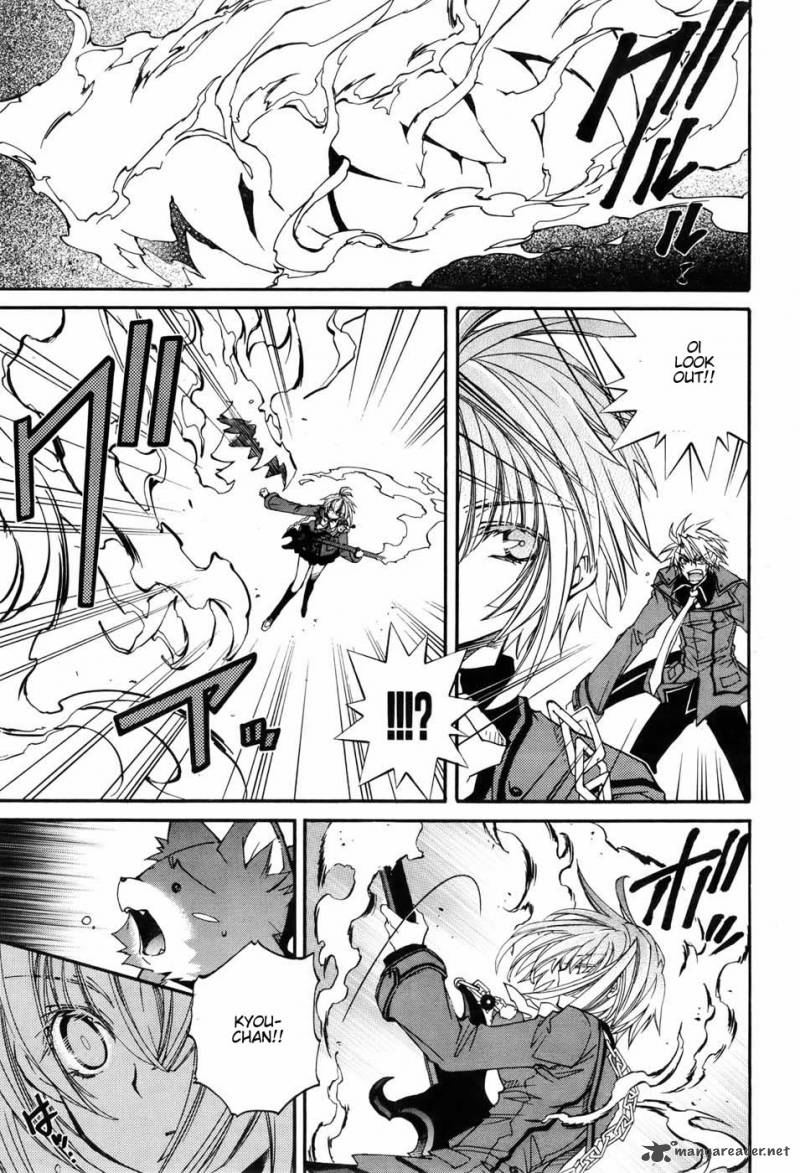 Toraneko Folklore 5 17