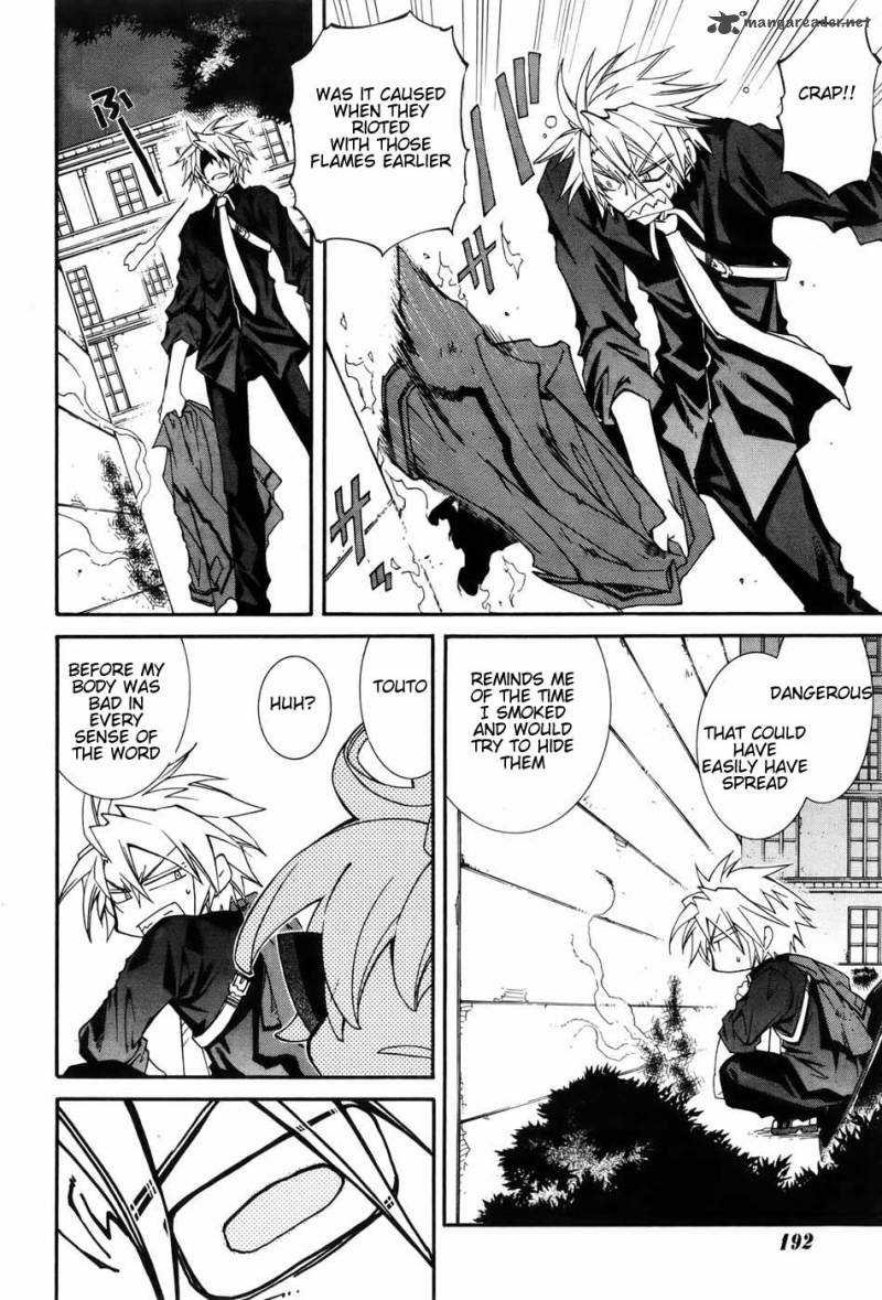 Toraneko Folklore 5 20