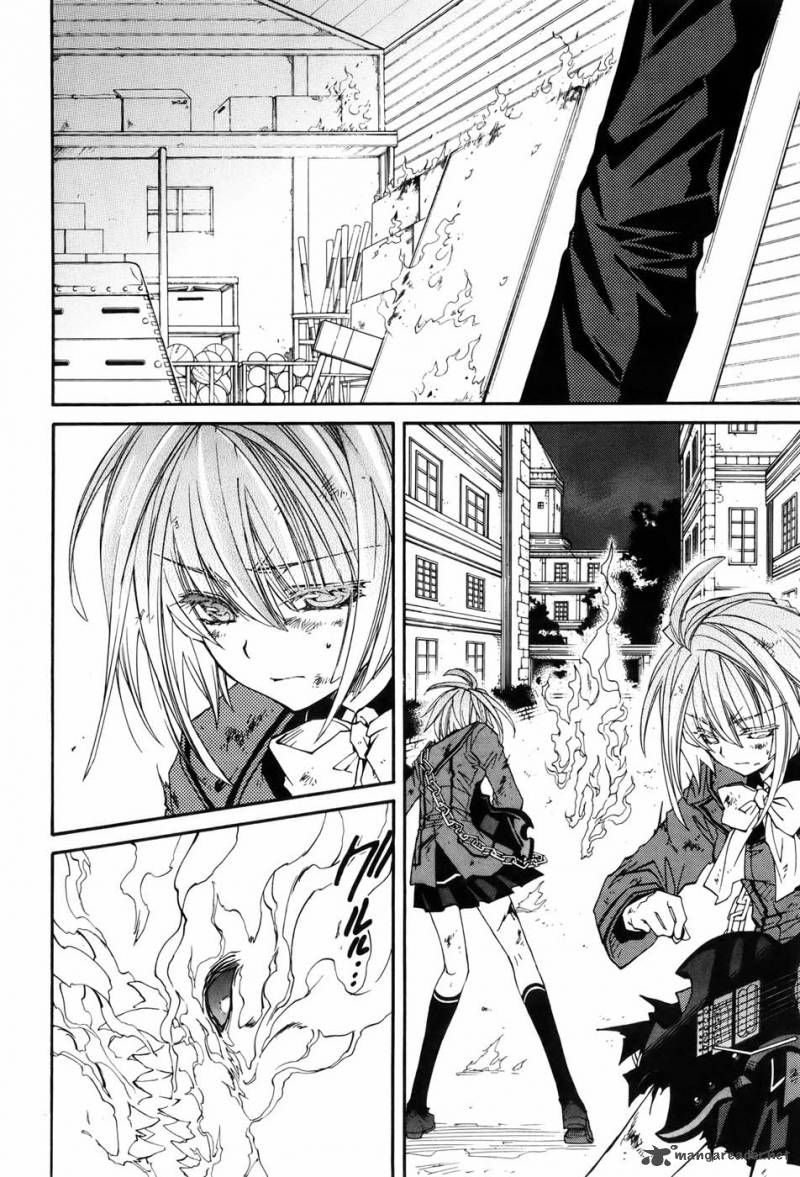 Toraneko Folklore 5 24