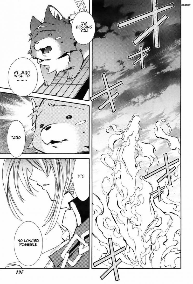 Toraneko Folklore 5 25