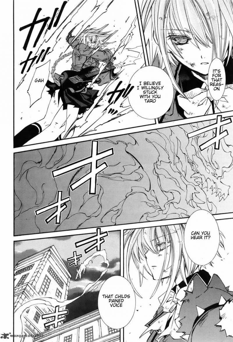 Toraneko Folklore 5 28