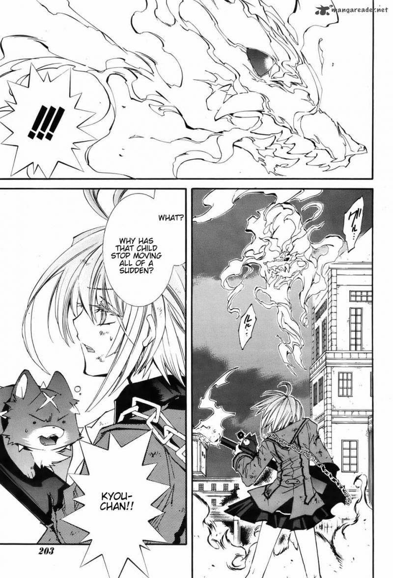 Toraneko Folklore 5 31