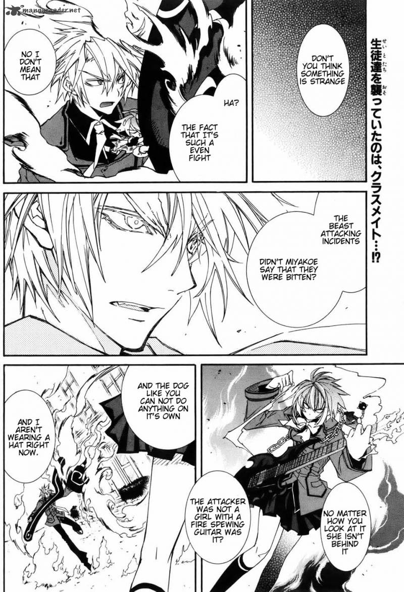 Toraneko Folklore 5 4