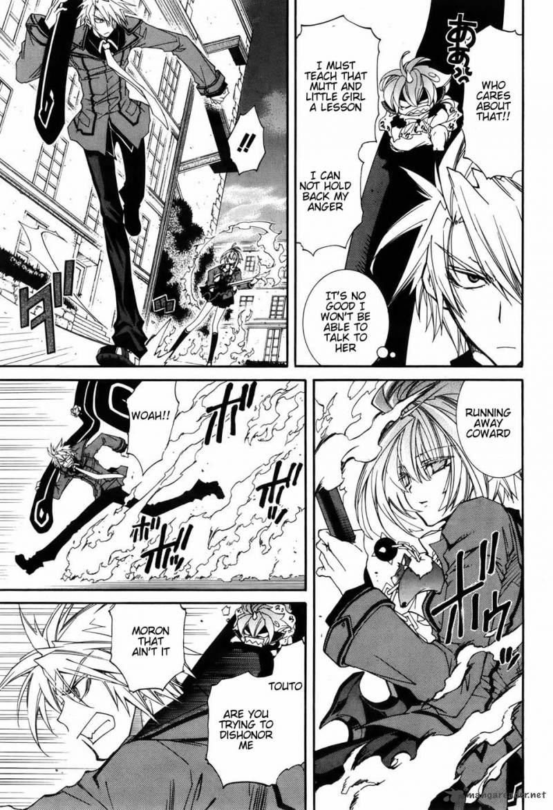 Toraneko Folklore 5 5