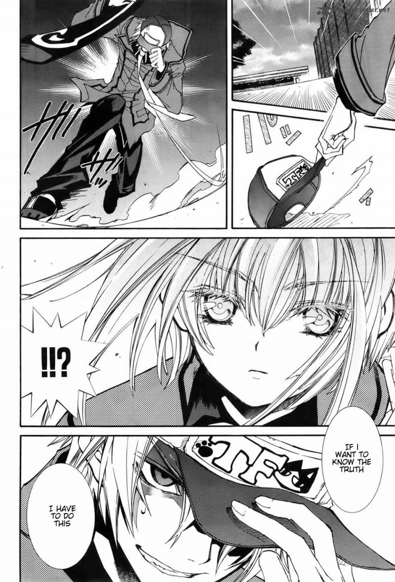Toraneko Folklore 5 6
